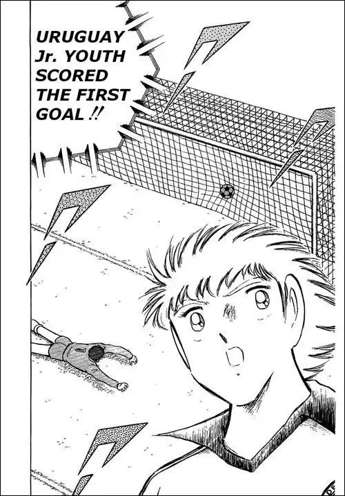 Captain Tsubasa Chapter 96 16